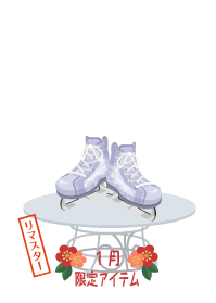 f:id:rurikax:20190204132905p:plain