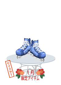f:id:rurikax:20190204132911p:plain