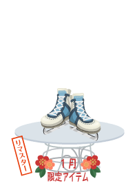 f:id:rurikax:20190204132914p:plain