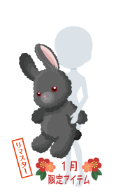 f:id:rurikax:20190204134238p:plain