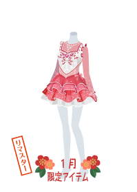 f:id:rurikax:20190204134309p:plain