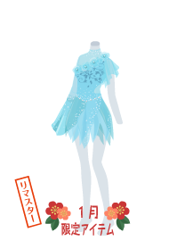 f:id:rurikax:20190204134332p:plain