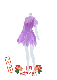 f:id:rurikax:20190204134341p:plain