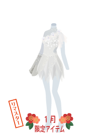 f:id:rurikax:20190204134346p:plain