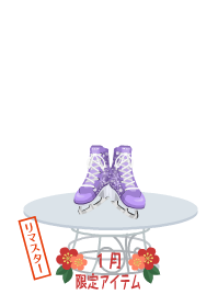 f:id:rurikax:20190204134405p:plain
