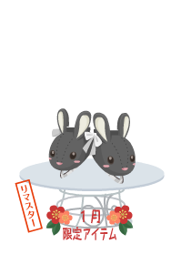 f:id:rurikax:20190204134438p:plain