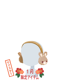 f:id:rurikax:20190204134458p:plain