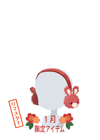 f:id:rurikax:20190204134503p:plain