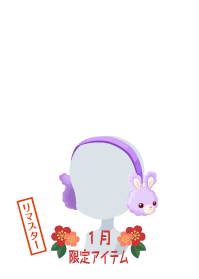 f:id:rurikax:20190204134509p:plain