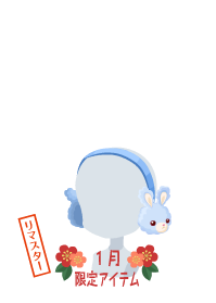 f:id:rurikax:20190204134520p:plain