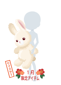f:id:rurikax:20190204134524p:plain