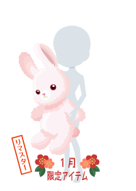 f:id:rurikax:20190204134528p:plain