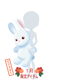f:id:rurikax:20190204134531p:plain