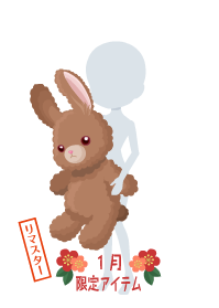 f:id:rurikax:20190204134534p:plain