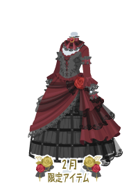 f:id:rurikax:20190207102435p:plain