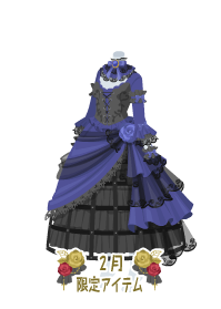f:id:rurikax:20190207102438p:plain