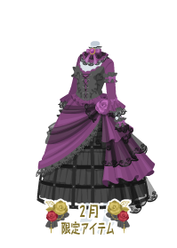 f:id:rurikax:20190207102442p:plain
