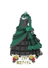 f:id:rurikax:20190207102446p:plain