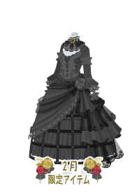 f:id:rurikax:20190207102453p:plain