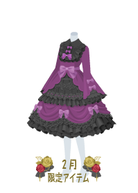 f:id:rurikax:20190207102506p:plain