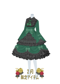 f:id:rurikax:20190207102510p:plain