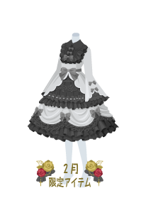 f:id:rurikax:20190207102513p:plain
