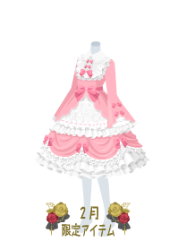 f:id:rurikax:20190207102516p:plain