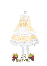 f:id:rurikax:20190207102528p:plain