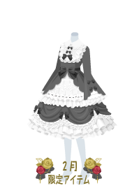 f:id:rurikax:20190207102533p:plain