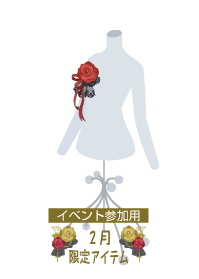 f:id:rurikax:20190207102535p:plain