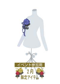 f:id:rurikax:20190207102539p:plain