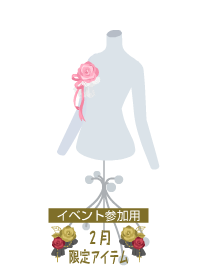 f:id:rurikax:20190207102543p:plain