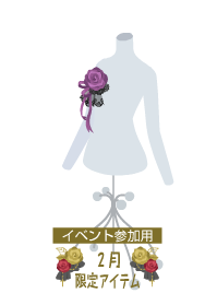 f:id:rurikax:20190207102548p:plain