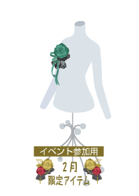 f:id:rurikax:20190207102550p:plain