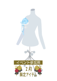 f:id:rurikax:20190207102554p:plain