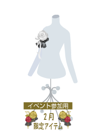 f:id:rurikax:20190207102558p:plain