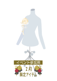 f:id:rurikax:20190207102601p:plain