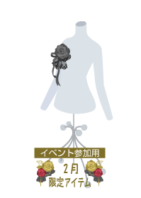f:id:rurikax:20190207102604p:plain