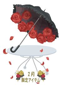 f:id:rurikax:20190207102606p:plain
