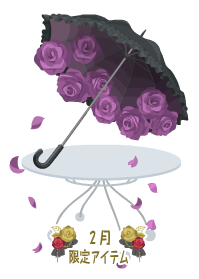 f:id:rurikax:20190207102617p:plain