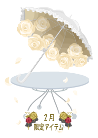 f:id:rurikax:20190207102631p:plain