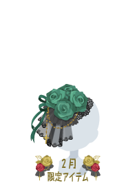 f:id:rurikax:20190207102645p:plain