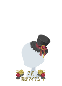 f:id:rurikax:20190207102655p:plain