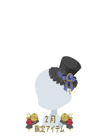 f:id:rurikax:20190207102700p:plain