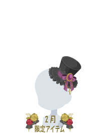 f:id:rurikax:20190207102711p:plain