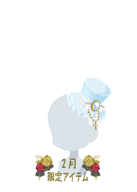 f:id:rurikax:20190207102717p:plain