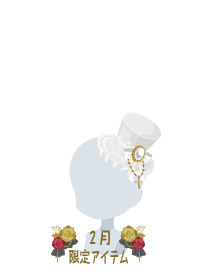 f:id:rurikax:20190207102720p:plain