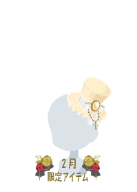 f:id:rurikax:20190207102723p:plain