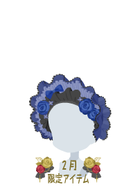f:id:rurikax:20190207102732p:plain