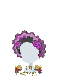 f:id:rurikax:20190207102735p:plain